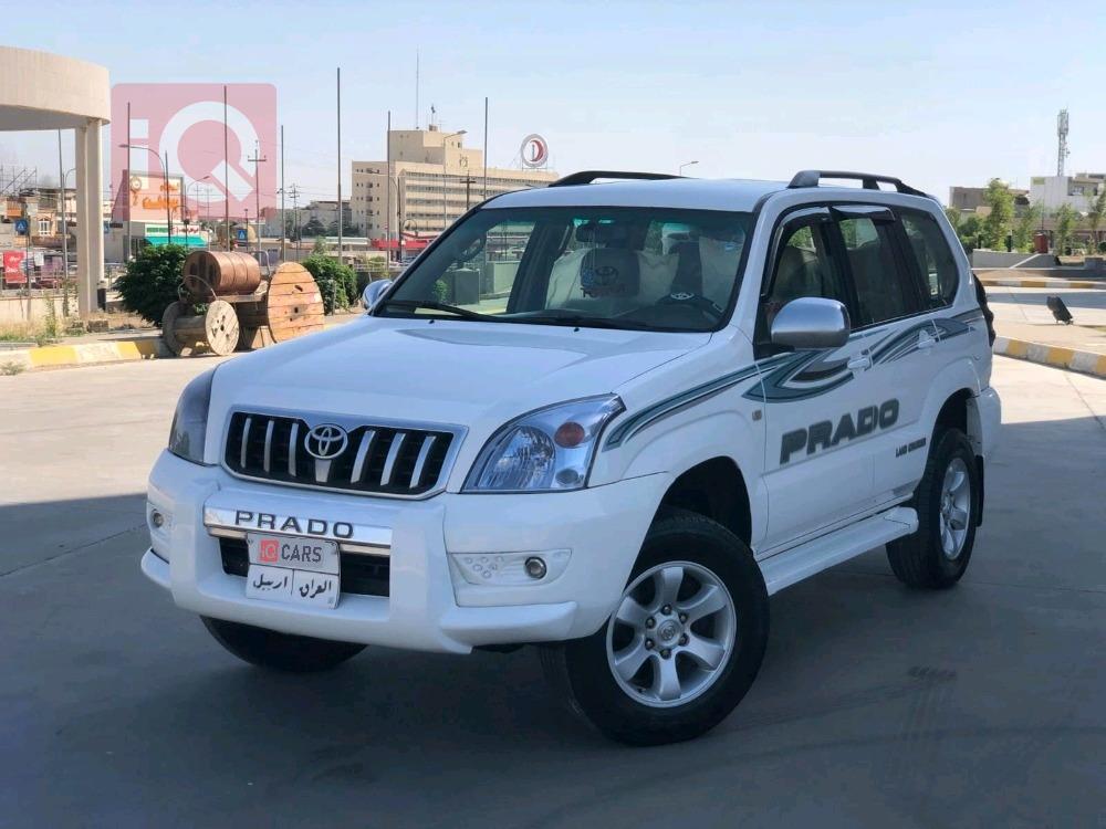 تويوتا لاندكروزر برادو